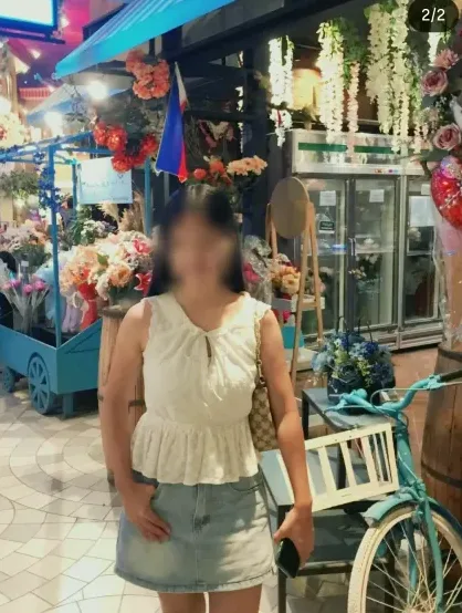 Jovana, 20